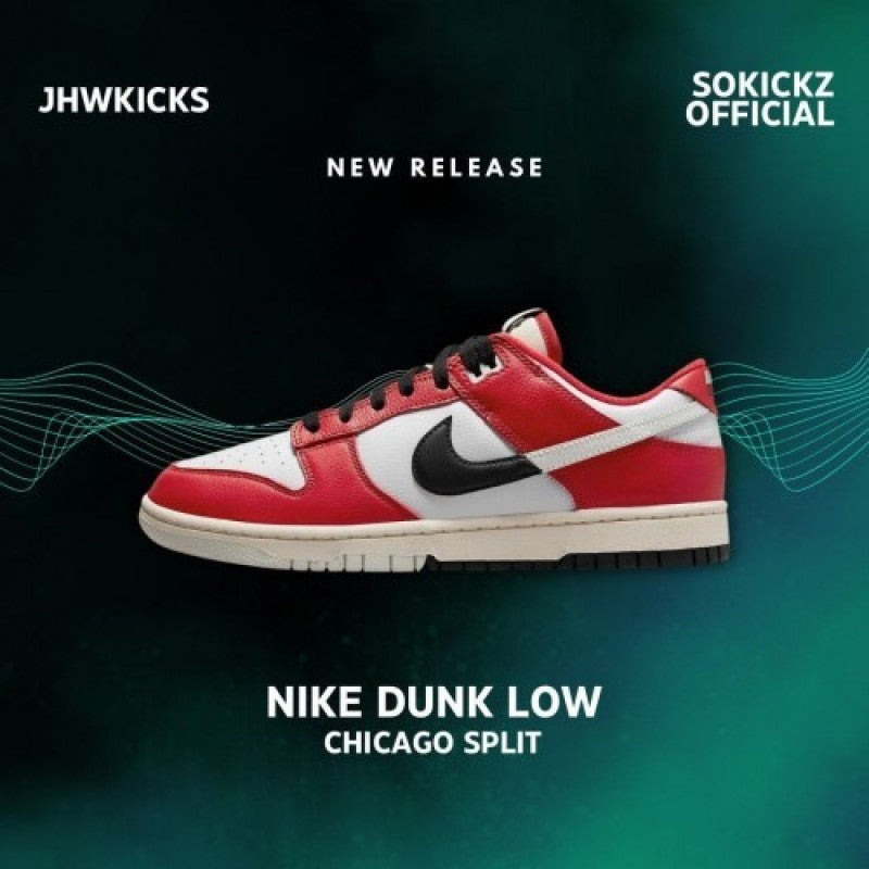 Nike Sb Dunk Chicago Low Split