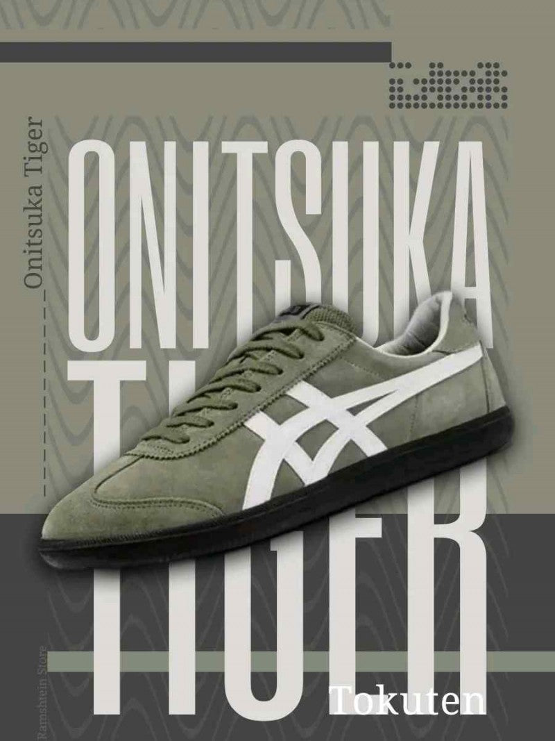 Tiger tokuten burnt green