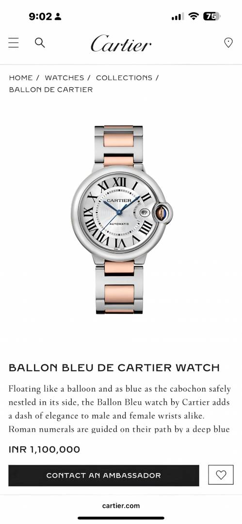 Cartier Womens Ballon Catalog Rovmals Japan machine