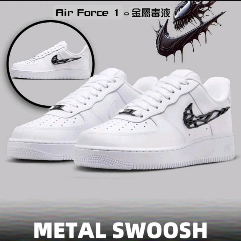 E airforce 1 low liquid metal swoosh