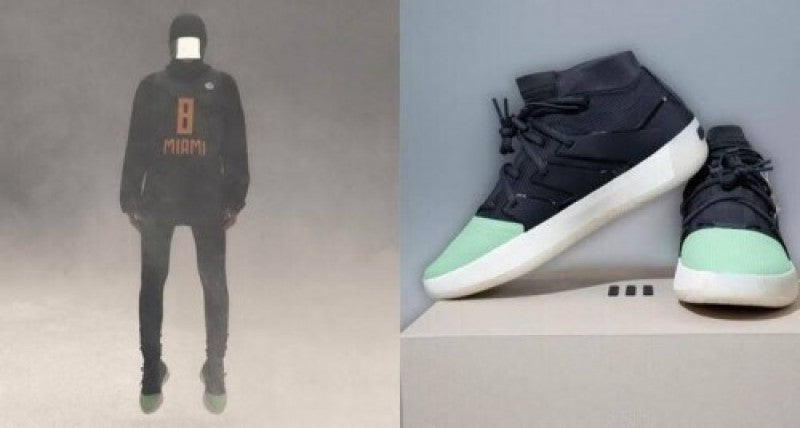 Adidas Fear Of God Athletic 1 Maini Carbon Green