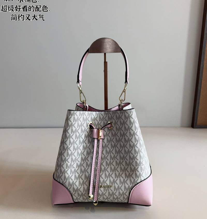 Michael Kors_CB_Bucket_Bag_Medium_With_DustCover_CarryBag