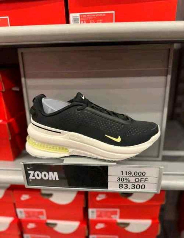 Nike Air Zoom Upturn SC Black Life Lime Sail Volt Tin