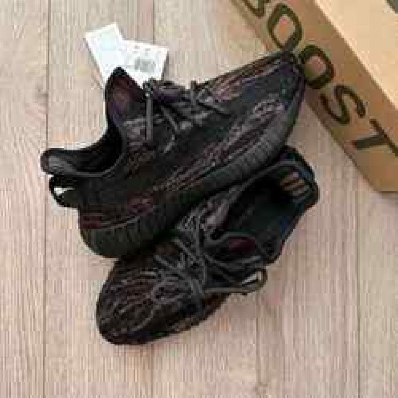 Adidas Yeezy Boost 350 V2 MX ROCK