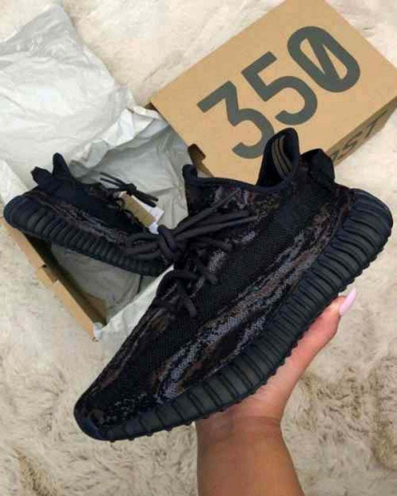 Adidas Yeezy Boost 350 V2 MX ROCK