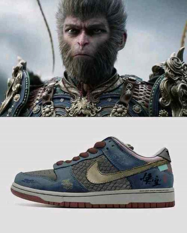 Nike dunk low myth wukong 583
