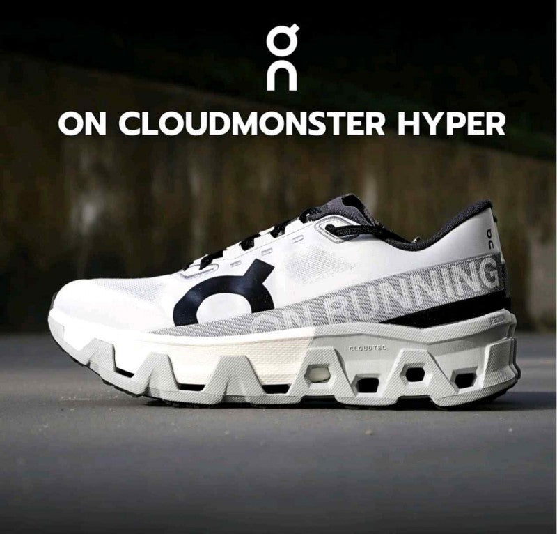 Cloudmonster Hyper Glacier Ivory 2554