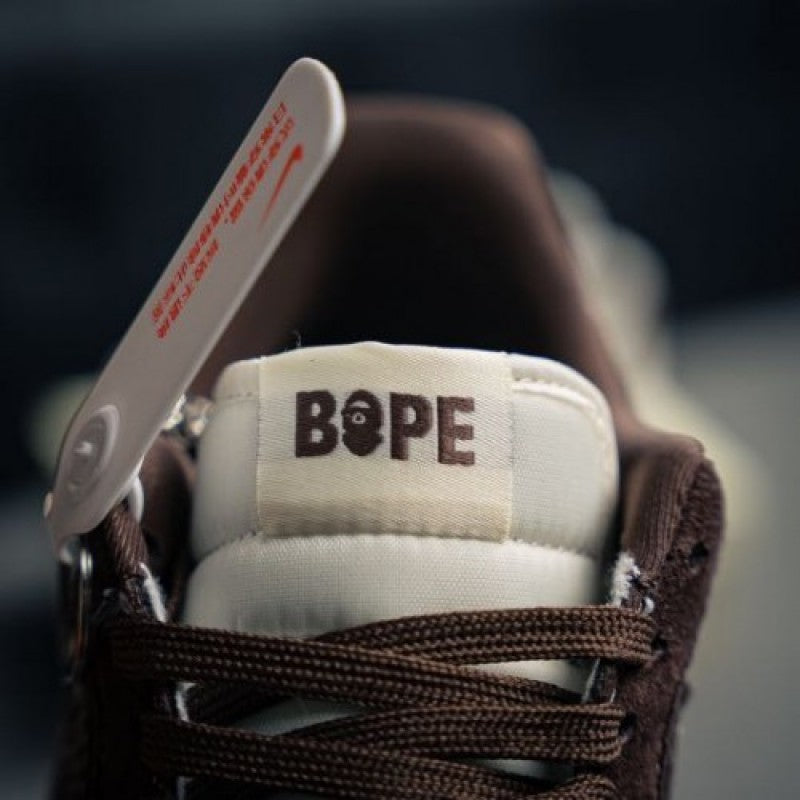 Nike Airforce 1 Beige Brown 1827