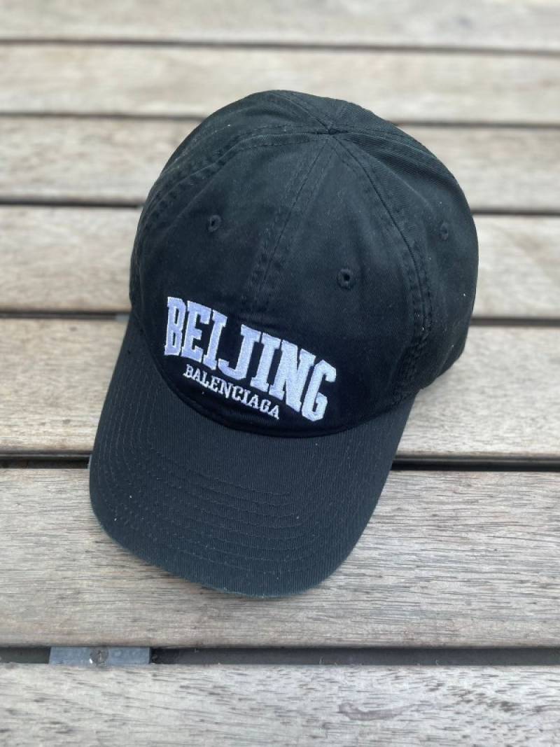 Beijing Balenciaga Black Front Premium Unisex Cap (With Safety Box)
