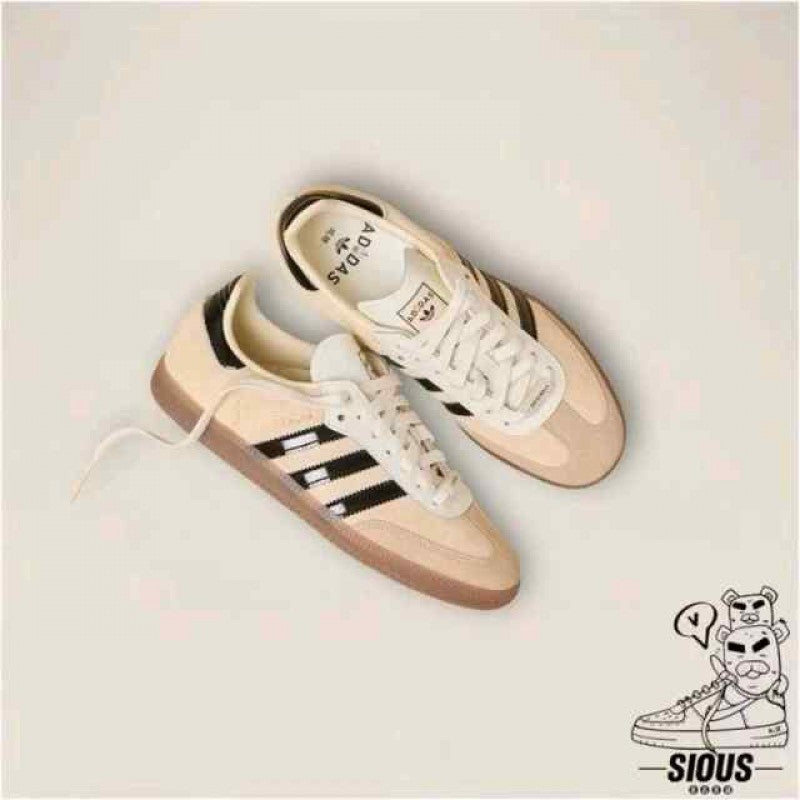 Adidas Samba BUBBLE TEA TAIPEI