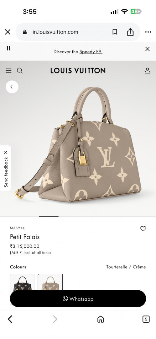 Louis Vuitton_CB_Petite_Palais_Handbag_With_OriginalBox_CarryBag