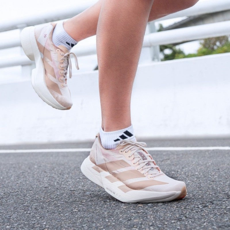 Adizero adios pro 4 shoes s adizero adios pro 4 warm sandstone