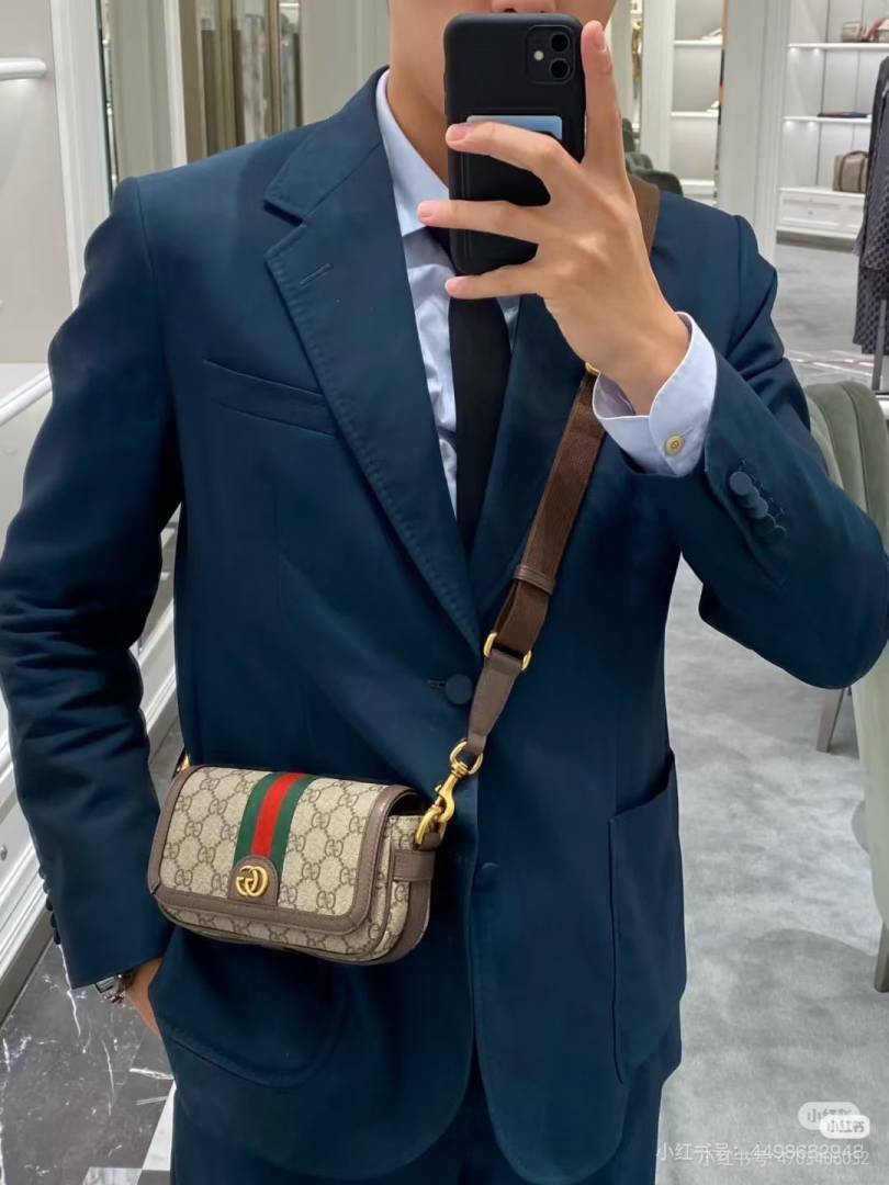 Gucci_Ophidia_Mini_Bag_In_Beige_And_Ebony_GG_Supreme_With_Original_Magnetic_Box_And_Dustcover