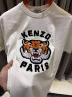 Kenzo Paris Creamish Premium Embossed Print Tshirt