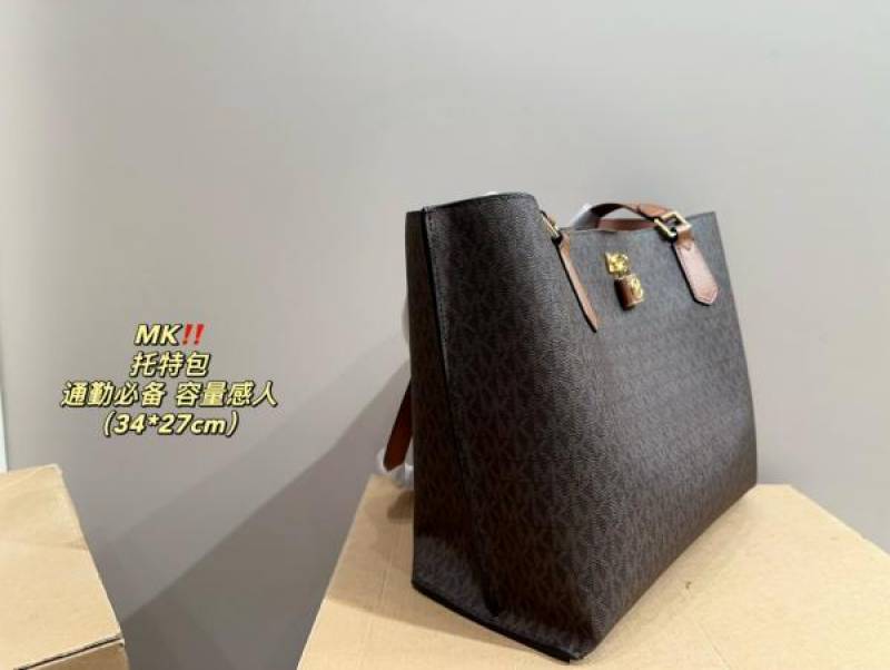 Michael Kors_Ruby_Lock_Premium_1-1_Tote_With_OriginalBox(No-Return)