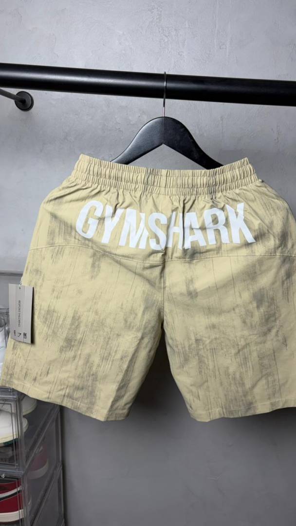 Gymshark Premium Running Shorts 2076