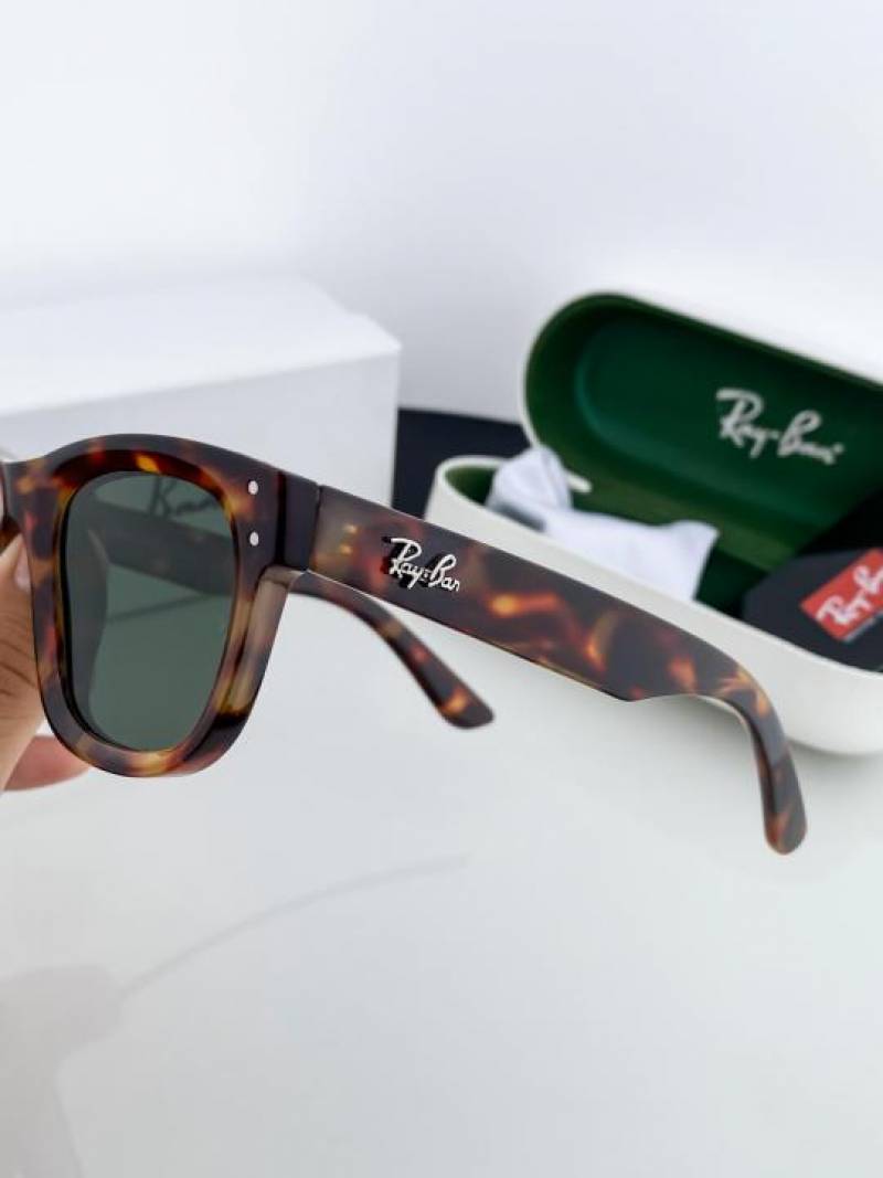 Rey ban 0502 tiger green