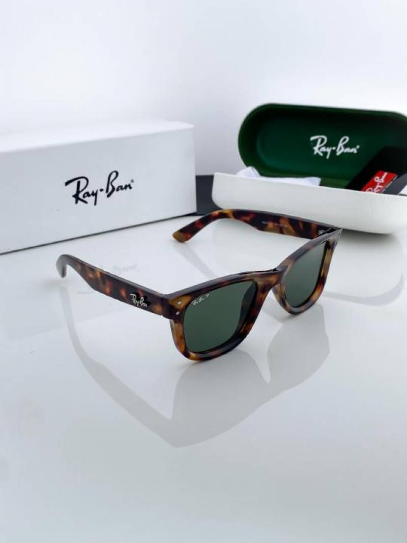 Rey ban 0502 tiger green