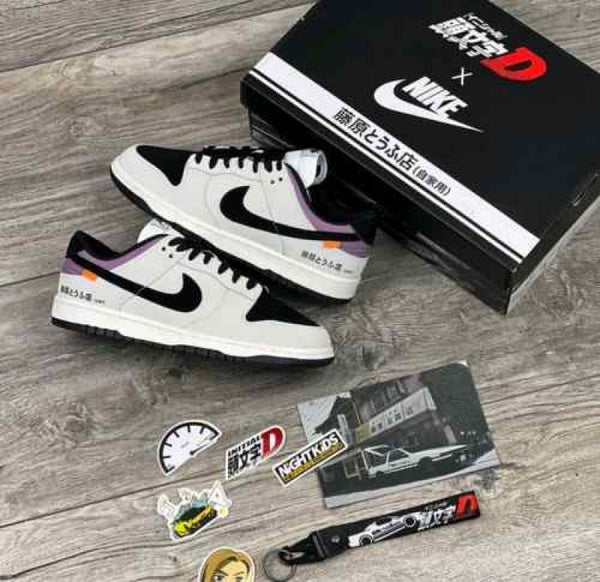 Nike SB Dunk Low Pro AE86 Semi UA 138