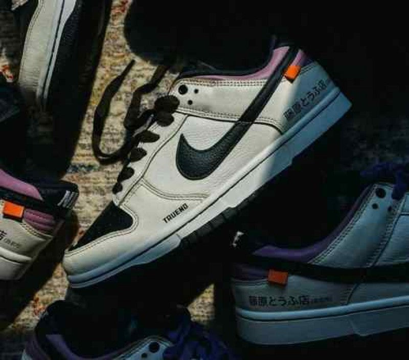 Nike SB Dunk Low Pro AE86 Semi UA 138