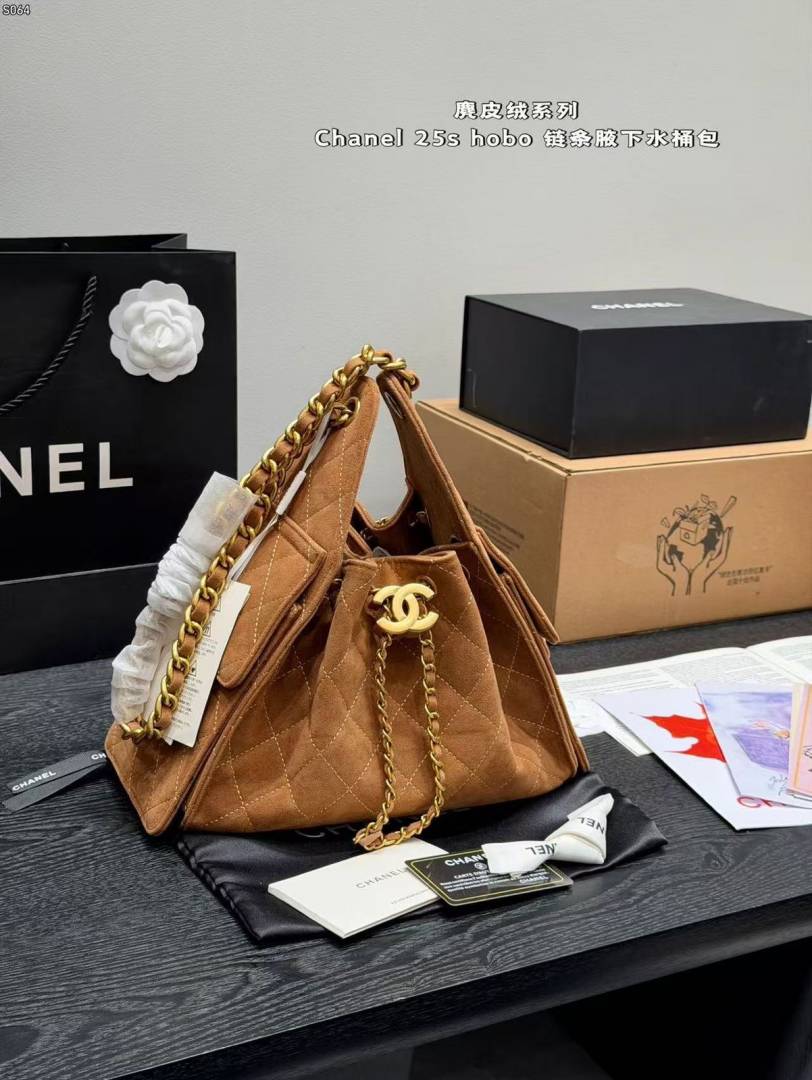 Chanel_25_Premium_Suede_ShoulderBag_With_OriginalPacking_NoReturn