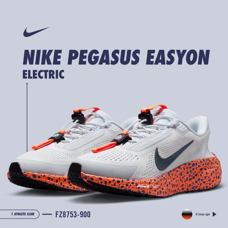 Nike_Zoom_pegasus_easyon_electric