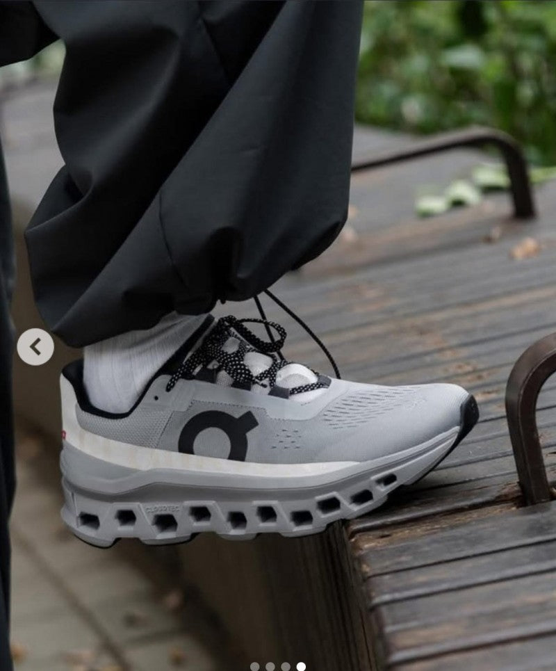 on Running Cloudmonster Alloy Silver