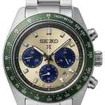 Seiko prospex