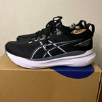 Asics Gel-Kayano 31 Black White 1036