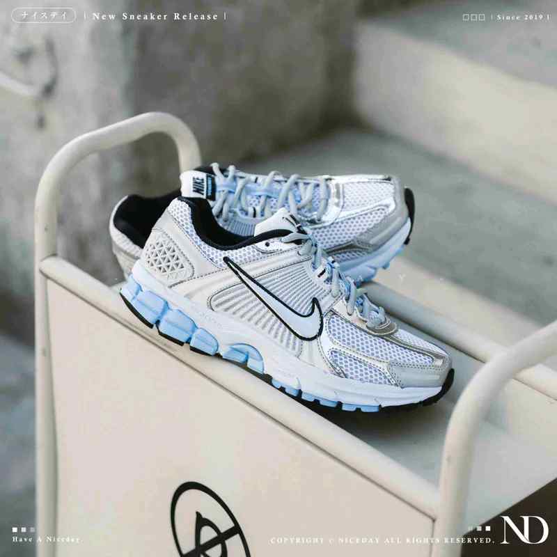 Nike Zoom Vomero 5 White Pure Platinum Blue 2561