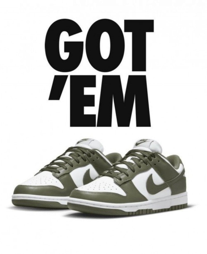 Nike Sb Dunk Low Medium olive