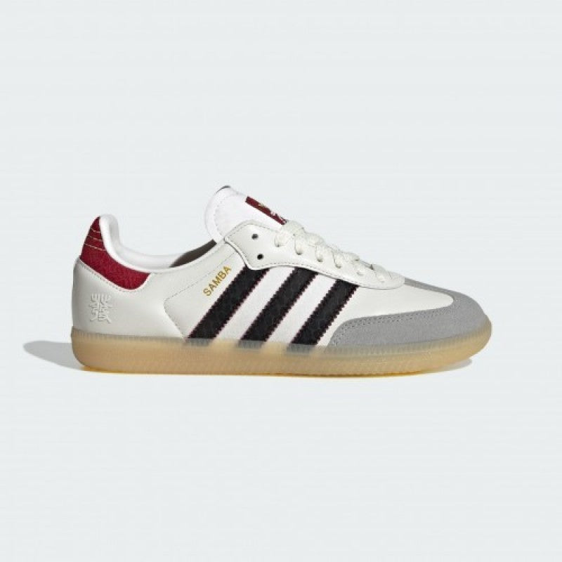 Adidas Samba Og Cloud White Core Black Active Maroon