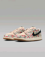 Jordan 1 Retro Low OG Rui Hachimura Oatmeal