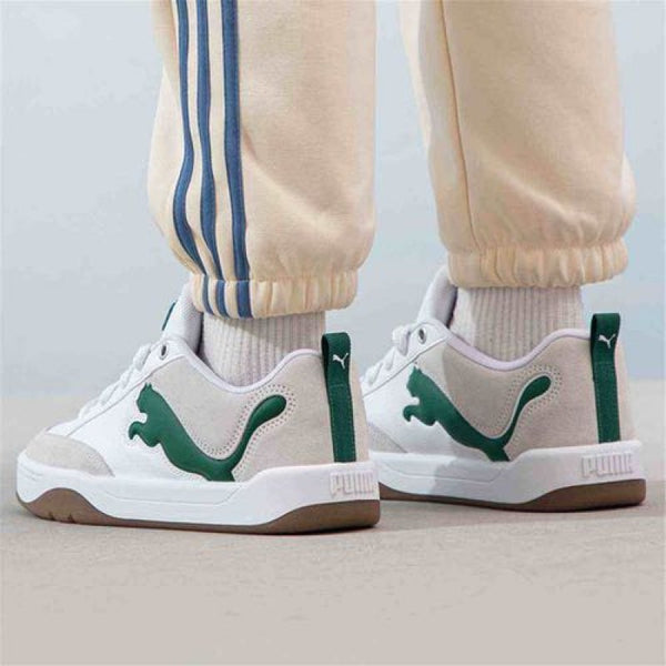 Pum park lifestyle logo green