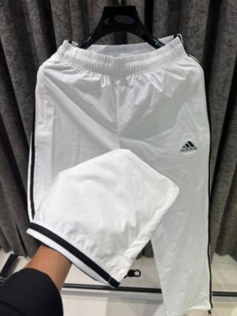Adidas imported store article track pant green