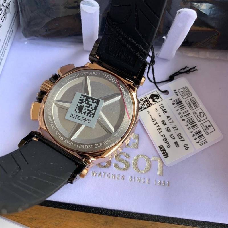 Tissot 1853 T Race copper