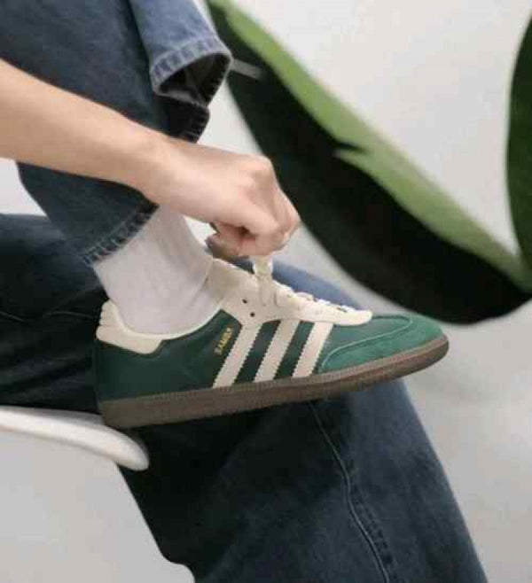 Adidas Samba OG Collegiate Green 299
