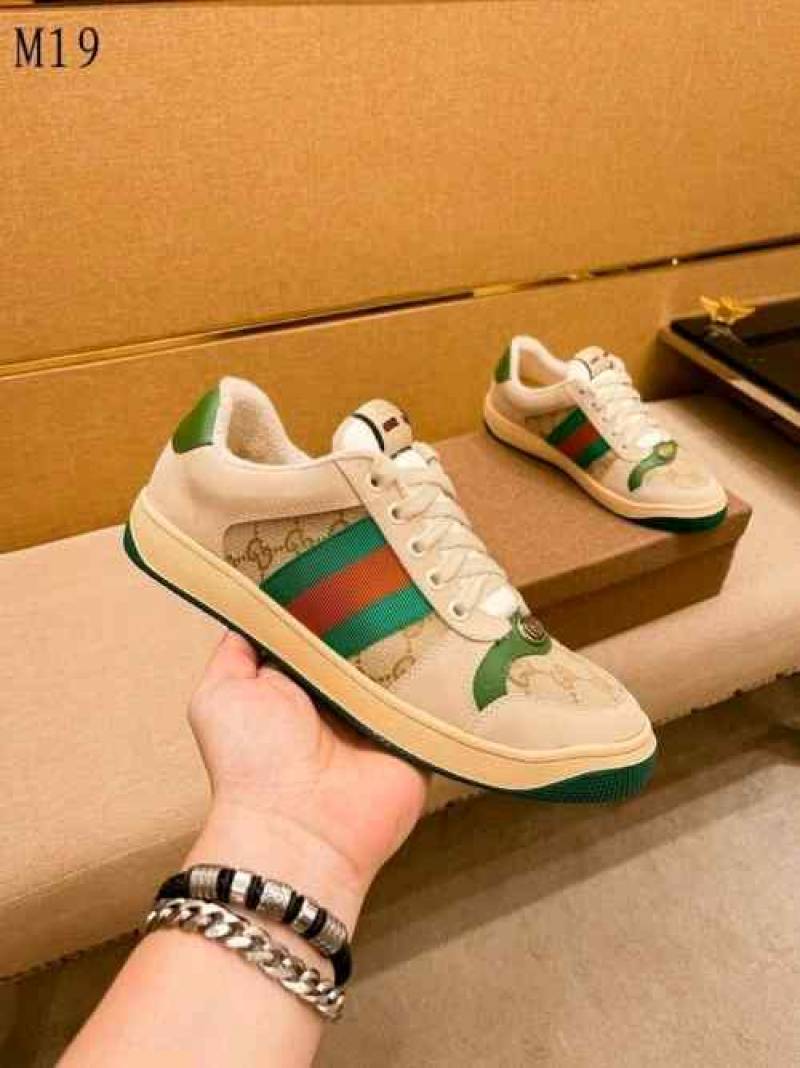 Gucci Screener GG Sneaker Beige Green With All Accessories