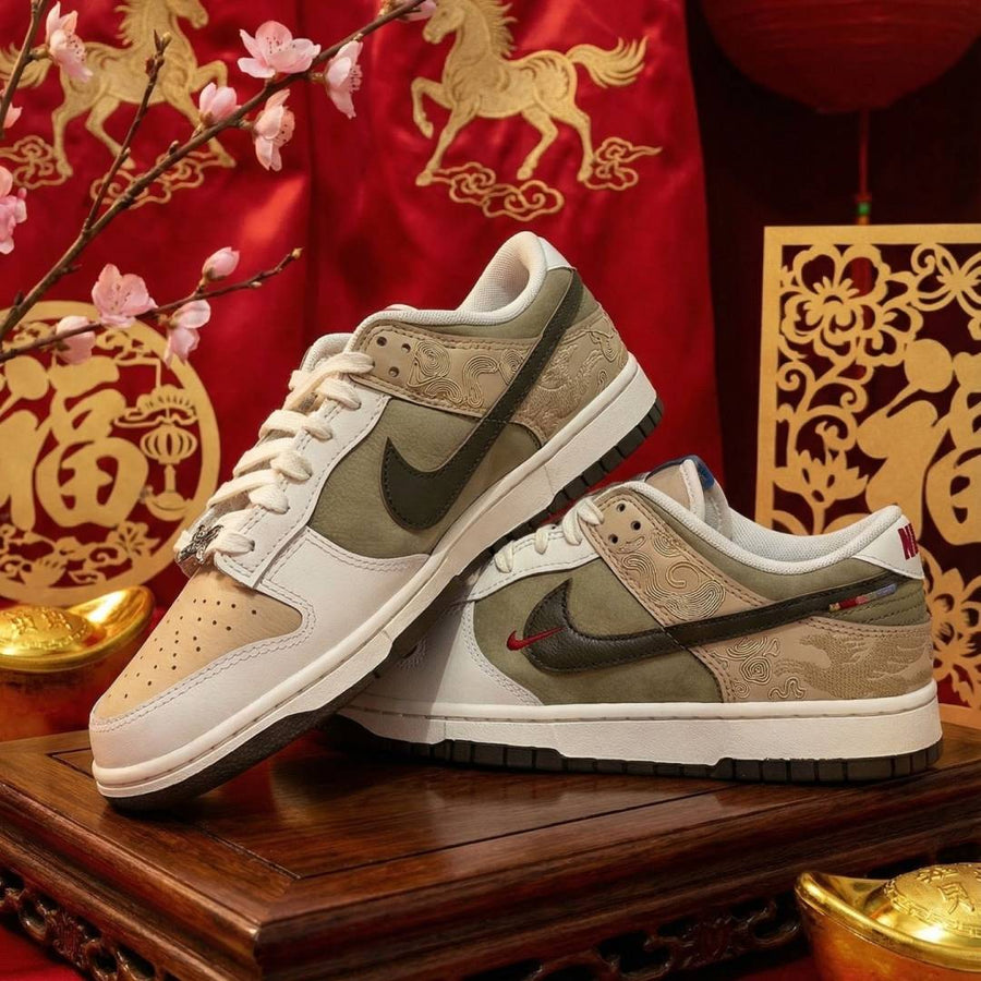 Dunk Low Pegasus Pack Year of the Horse 2026 With Full kit