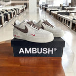 Nike Airforce Milk Coffee AMBUSH