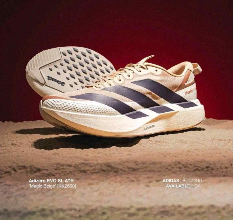 Adidas Adizero Evo SL ATR Megic Beige Cream 1233