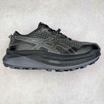 Asics Gel-Trabuco Max 3