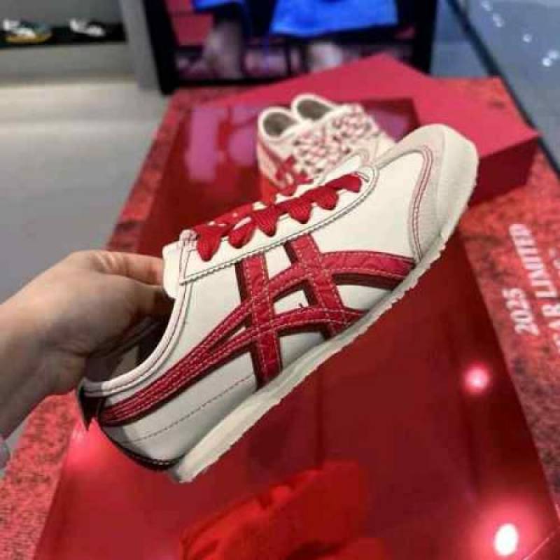 Onitsuka Tiger Mexico 66 Year Of The Snake