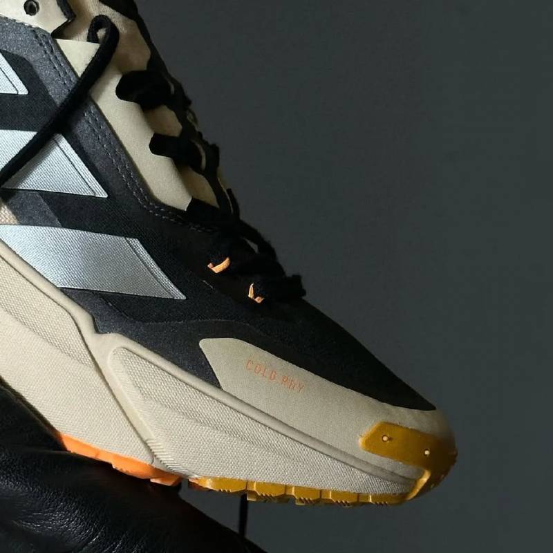 Adidas Adistar Cold.RDY sale