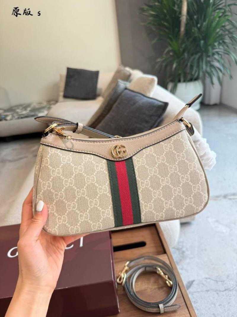Gucci Ophidia Shoulder Bag With Double Box Og Packing