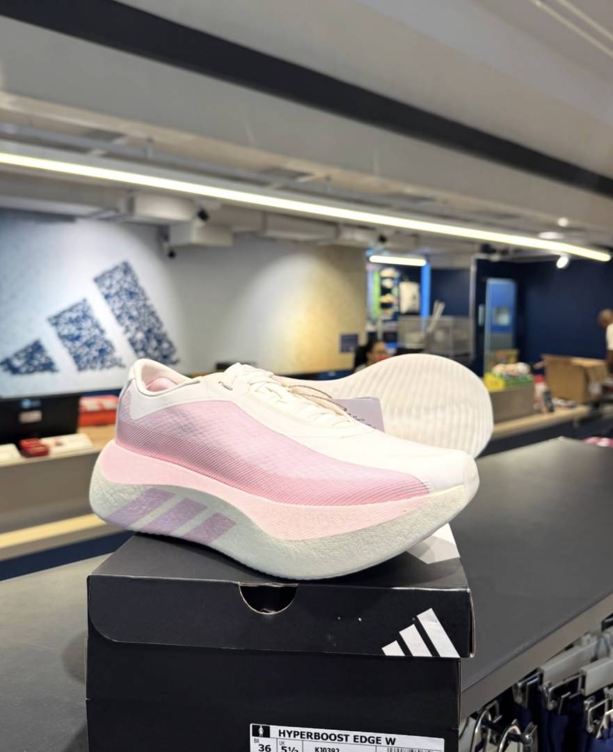 Adidas Hyperboost edge Clear pink