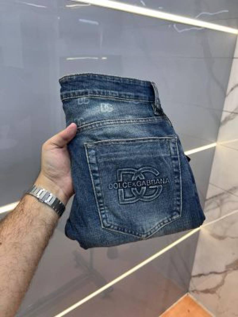 Dolce and Gabban a Green Shade Premium Imported Stretchable Lycra Fabric Straight Fit Denim with Emboss Logo Sale Offer 3496