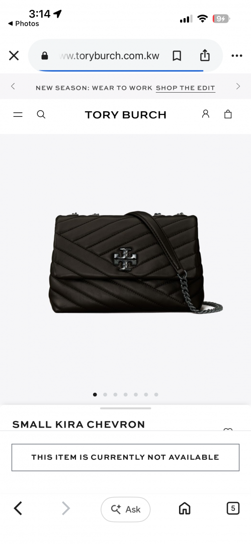 Tory Burcch All Black Kira Small Convertible Quilted Shoulder Bag With Double Box OG Packing