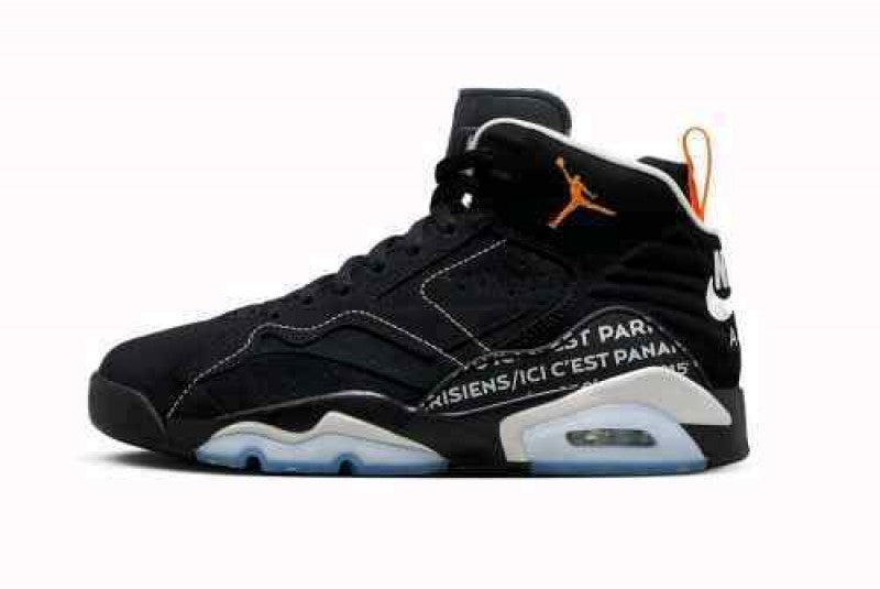 Nike Retro 6 Jumpman MVP Paris 1077
