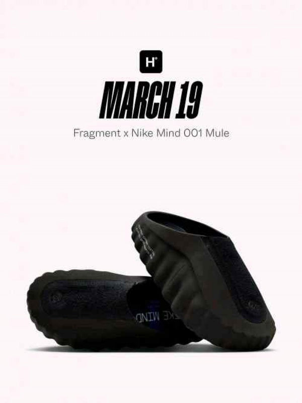 Nike Mind 001 X Fragment Black Fix